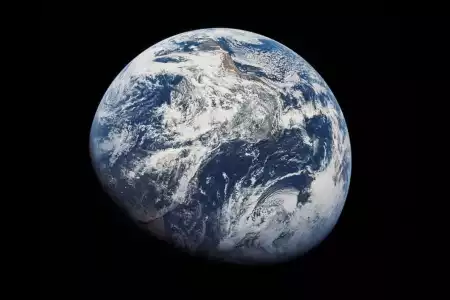 Planet Earth Quiz